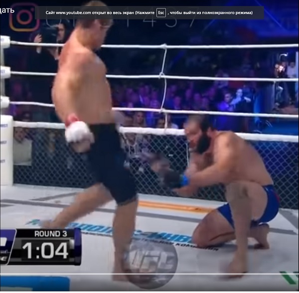 Поясните мне за бой ?
