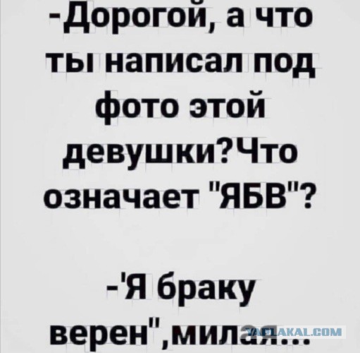 Всякая всячина 30.03.2021