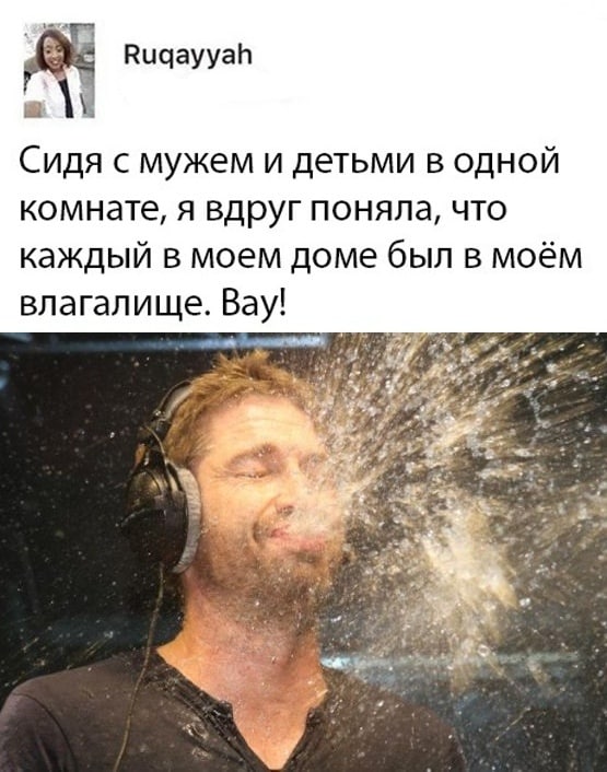 Картинки всякие аморальные - 2