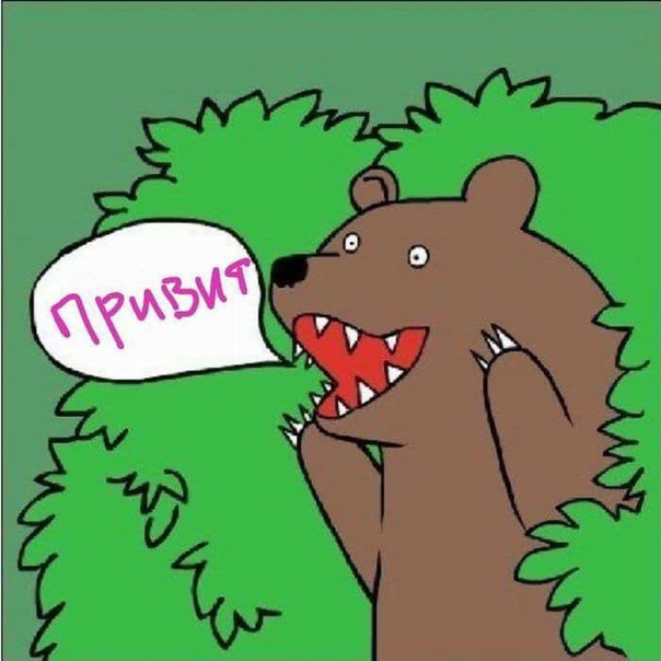 Реинкарнация