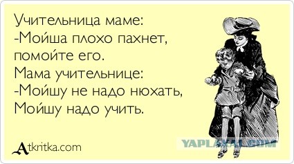 Как часто стоит мыться? И мыть ли все?