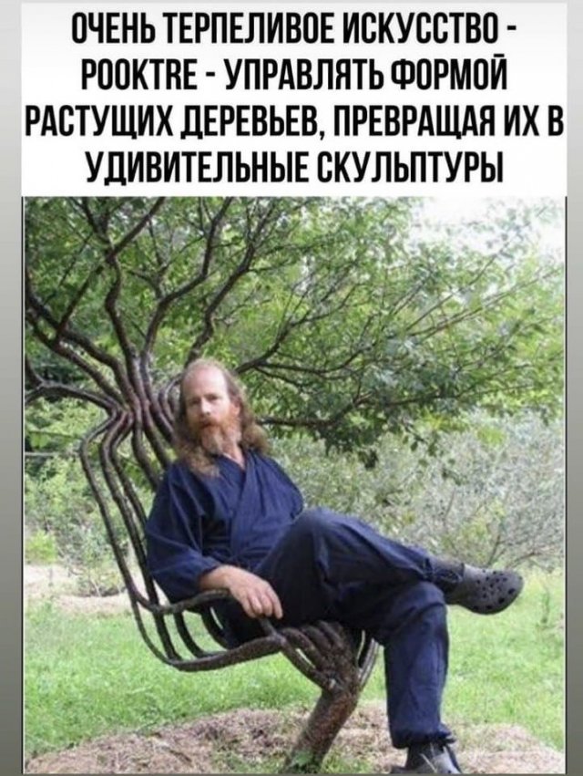 Картинки и мемы для настроения 31.08.2021