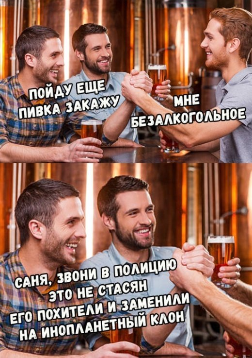 Разные картинки для настроения на любой вкус - 5