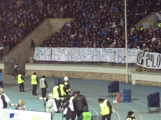 Итог ЧР 2012/2013, кубок