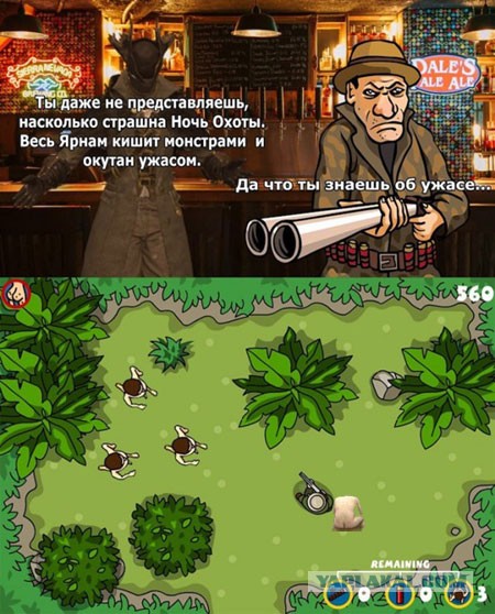 Фотожаба. Фотосессии в стиле ню...