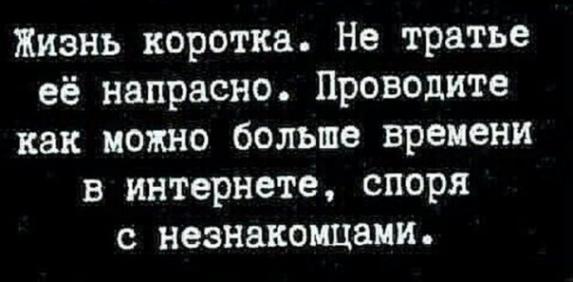 Так себе картинки 23.04.22