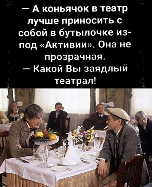 Картинки и мемы, выходные продолжаются