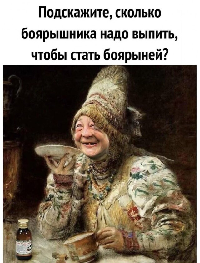 Юмор в картинках и без 22.08.22