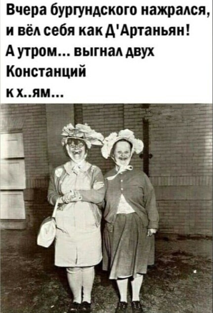 Юмор в картинках и без 20.09.2022
