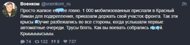 Готовится заявление НАТО и ООН