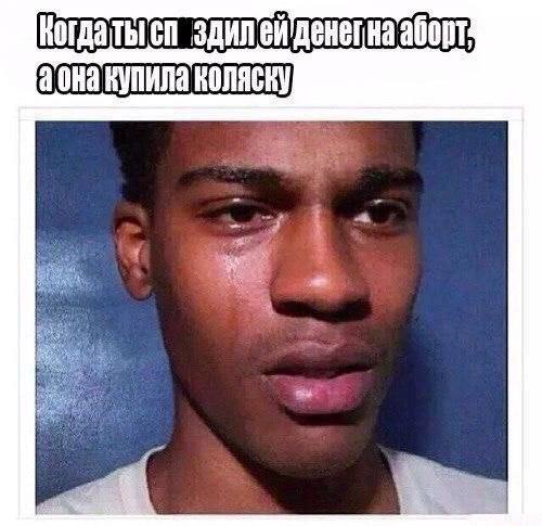 Весёлый полтишок 02.10.22