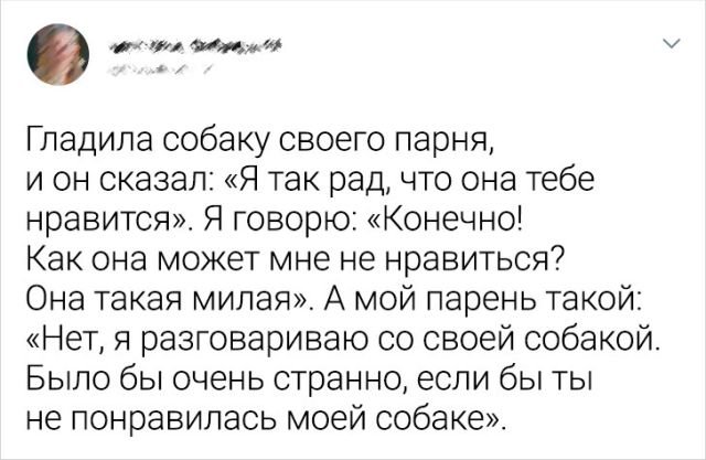Картинки и мемы. Выходные близко...