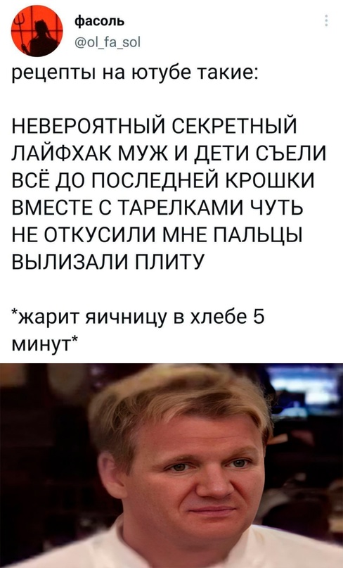 Картинки и мемы для настроения - 133