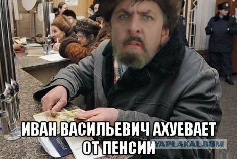 Время диктует свои законы