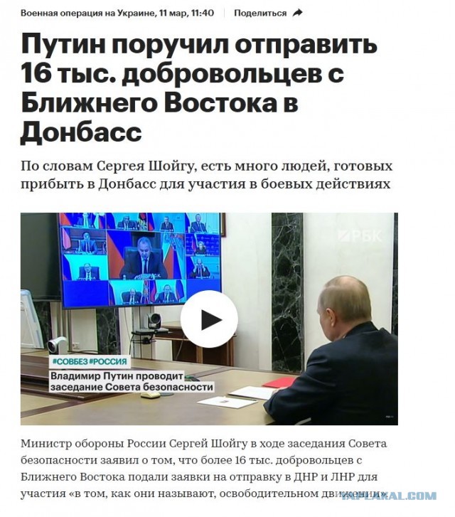 Грохнули ублюдка.