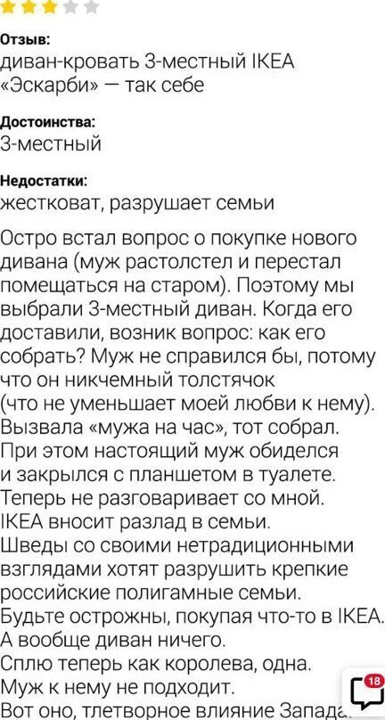 Картинки и мемы, всяко - 169