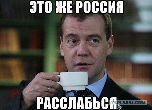 Заявление МИД России в связи с террористическим актом  на Крымском мосту