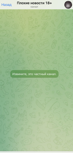 В питерском шахматном клубе шахматист избил шахматной доской главного судью и ещё двух человек