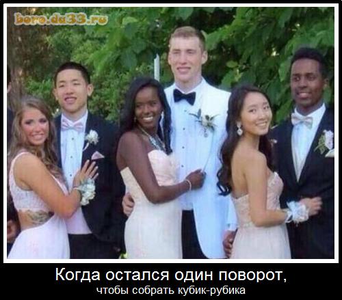 Не знаю кто этот уголёк, но говорит хорошо