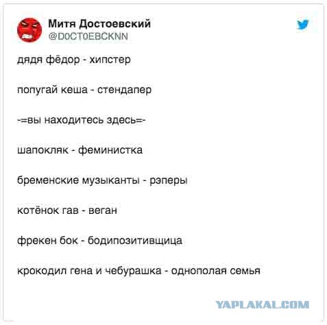 Среда пришла - неделя прошла, дорогие деграданты