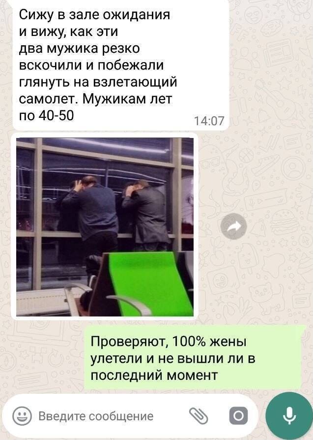 Завалялось тут случайно немного забавных картинок