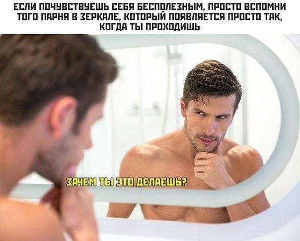 LOLмасики