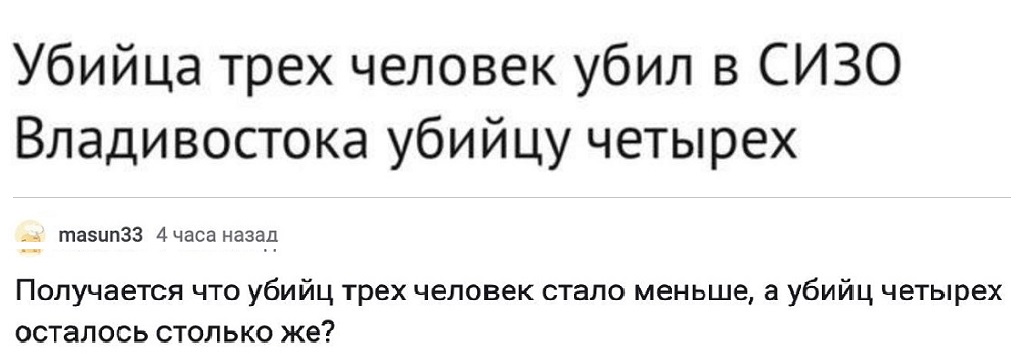 https://s00.yaplakal.com/pics/pics_original/8/6/8/19680868.jpg
