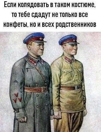 Всего понемногу. От 05.01.2025