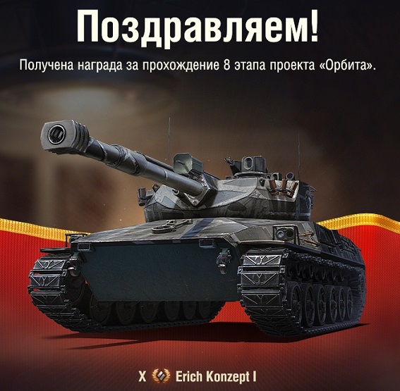 Wargaming 62