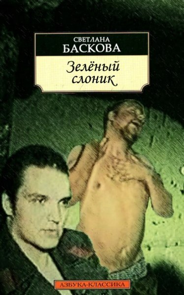 Манифест от отчаявшегося ЯПовчанина Сова82
«Даёшь деградацию! Вернём ЯП в истоки!»
