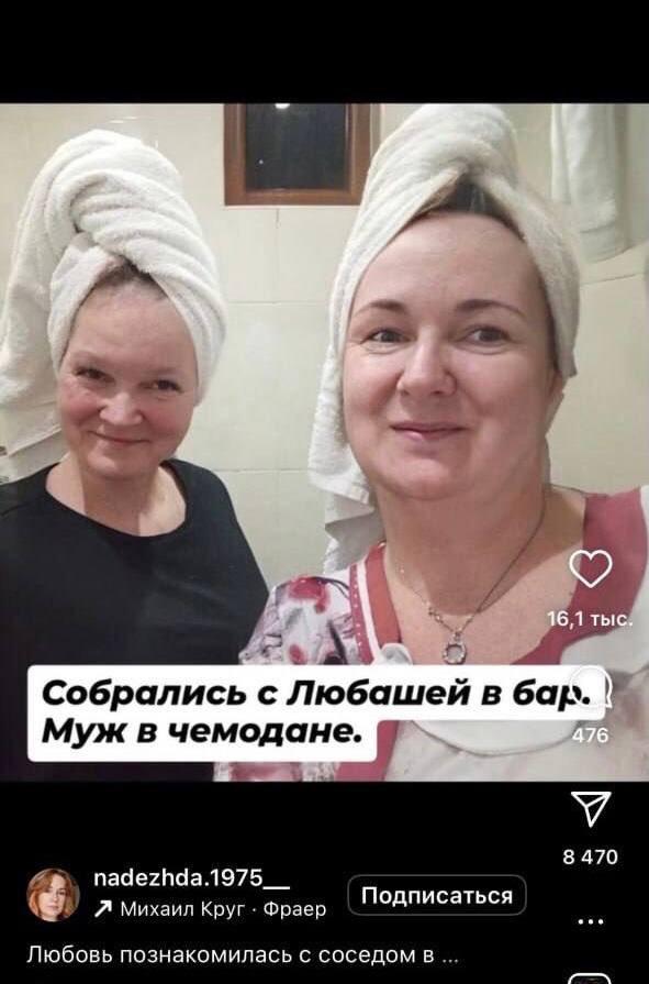 Хоронили мужа - порвали три баяна...