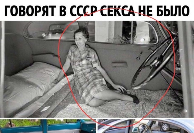 Так себе картинки 13.05.25