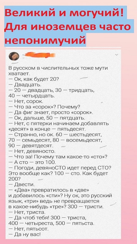 Начинайте свой день с чего-то положительного