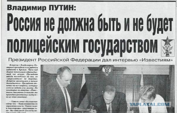 Интересные фотографии 1990 -х 27.10.25