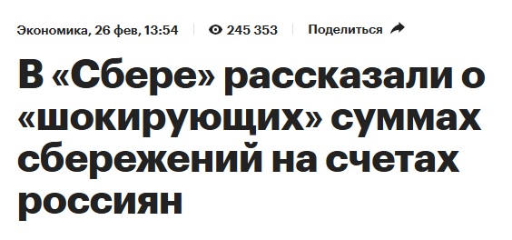 Уже наверное знаете, что нас ждет ДВОЙНОЕ повышение утильсбора