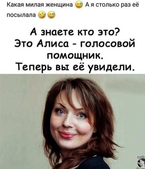 Картинки для деградации 99 (разной степени свежести)