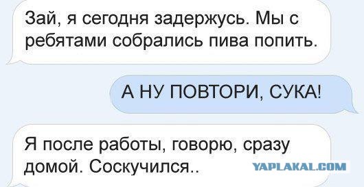 Картиночки, баянчики 31 января