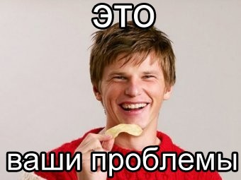Можно ли вернуть деньги за билеты?