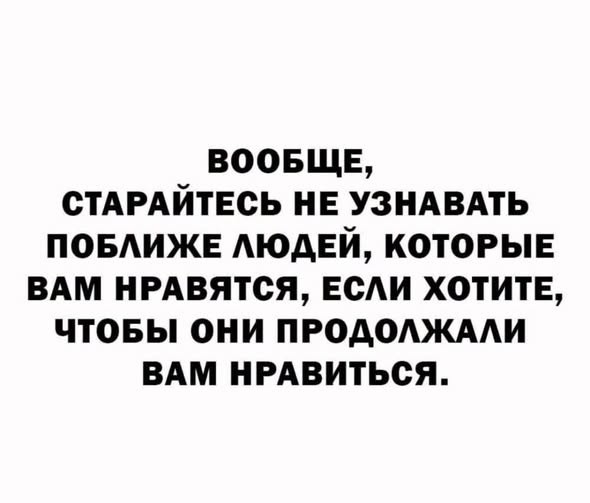 Картинки для деградации 250 (разной степени свежести)