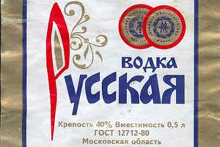 Олимпийский факел в космосе