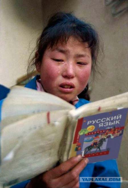 Тягнибок (Фротман) призывает начать геноцид