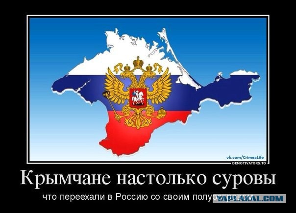 Украинские приколы.