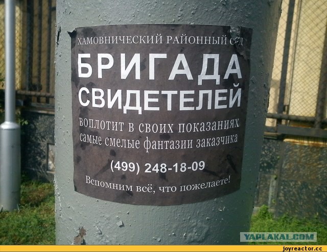 Позитивные картинки
