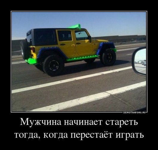 VIP кортеж