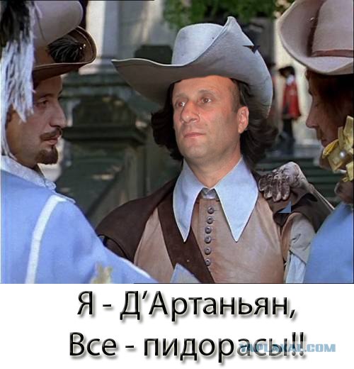 Ломай меня полностью в ВК