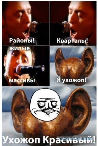 Не хватило силы воли