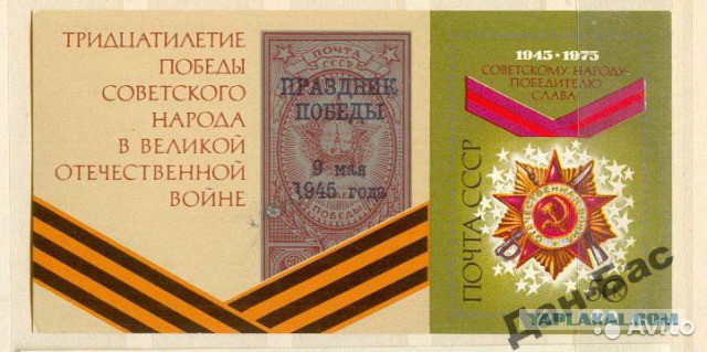 Я только за!