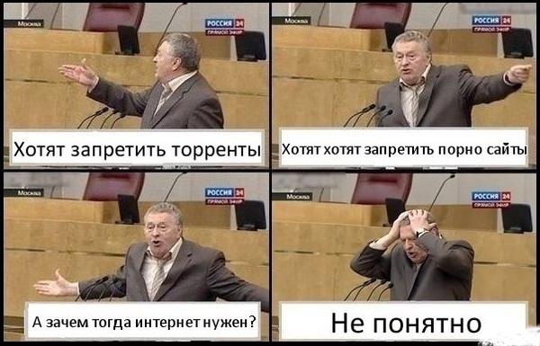 Немного картинок с просторов