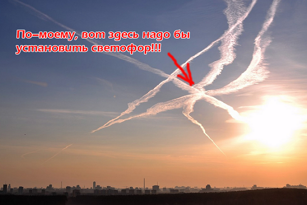 На пустыре в Ярославле установили... светофор!