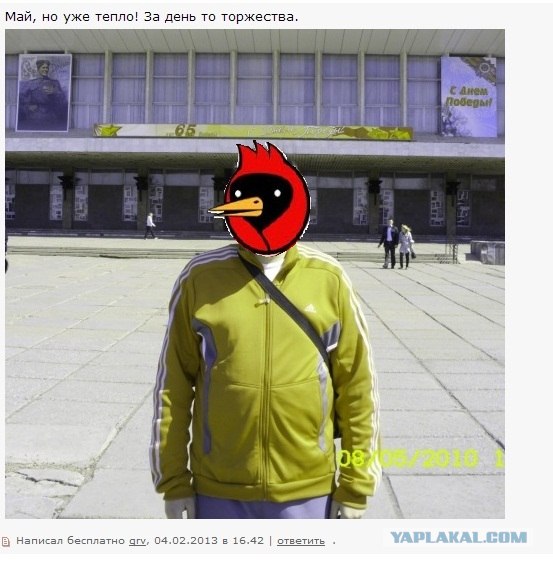 Скажем нет топовым фотоблогерам!